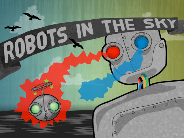 Title screen.
